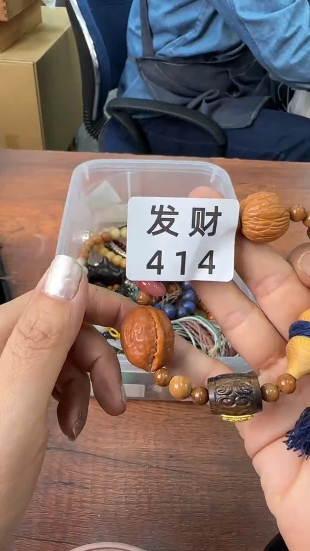 你的生活我的梦呀