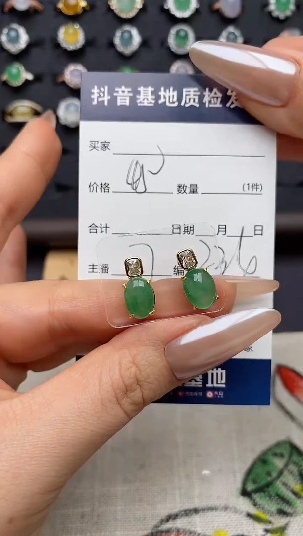 银S925镶嵌戒指翡翠.