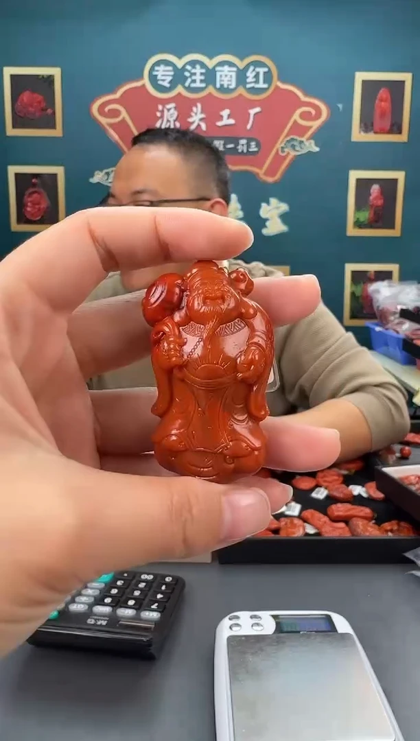 【闪购商品】南红玛瑙雕刻未镶嵌119ZB0307产品一个