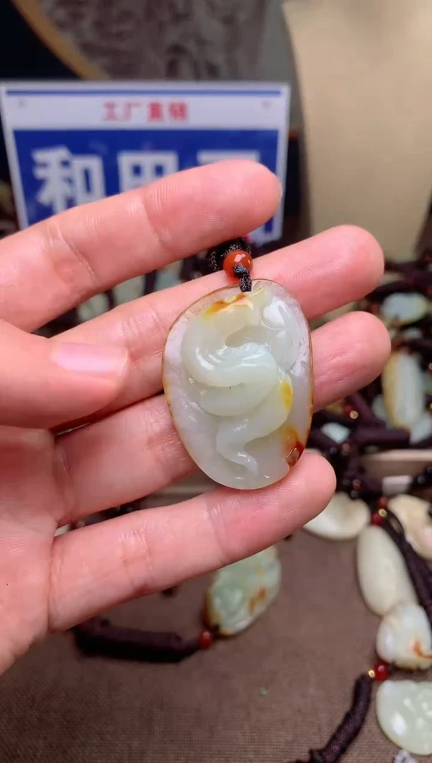 【闪购商品】和田玉颈饰未镶嵌1