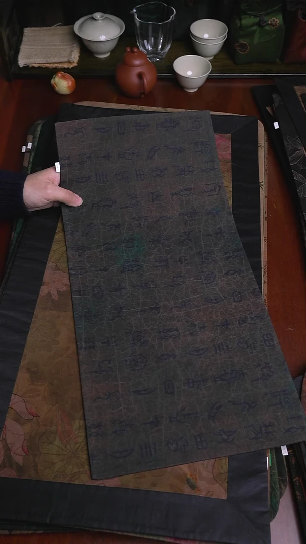 桑蚕丝香云纱5024双面香云纱