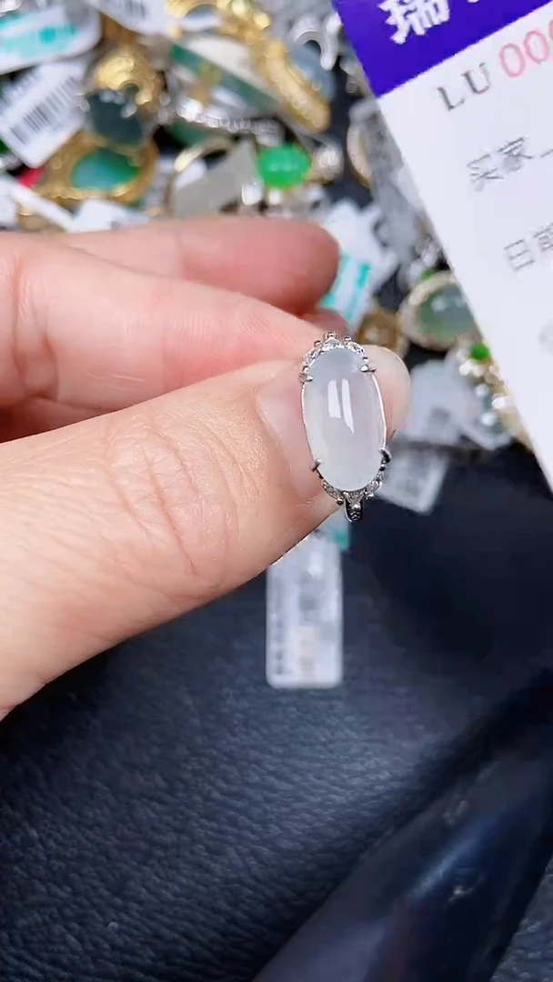 颈饰银S925镶嵌翡翠9688/