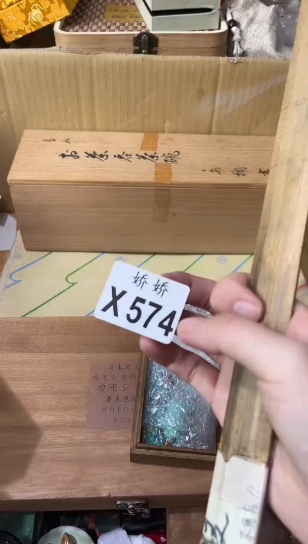 瓷片?****.574云朵云朵云朵云朵云朵