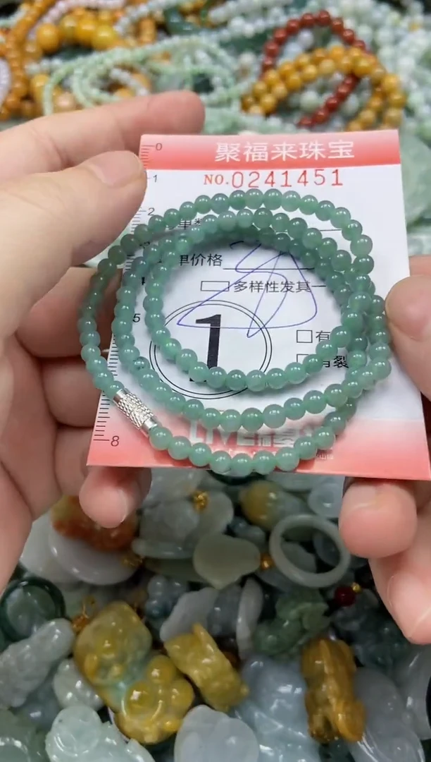 未镶嵌挂件翡翠闪购0241451