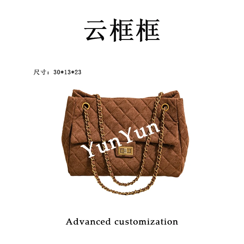 【云云甄选】SK-63003-焦糖可可-轻奢时尚女士新款单肩斜挎包
