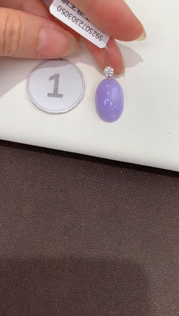 翡翠18K金镶嵌吊坠(赠链)天然缅甸a货翡翠