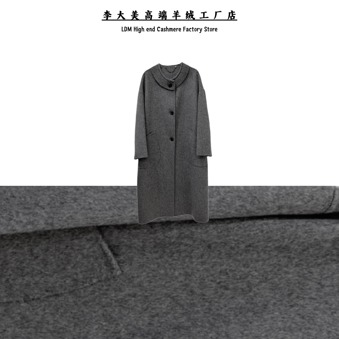 李大美【意欢灰调】气质大牌韩系·骆驼绒+绵羊毛长款大衣外套-9926