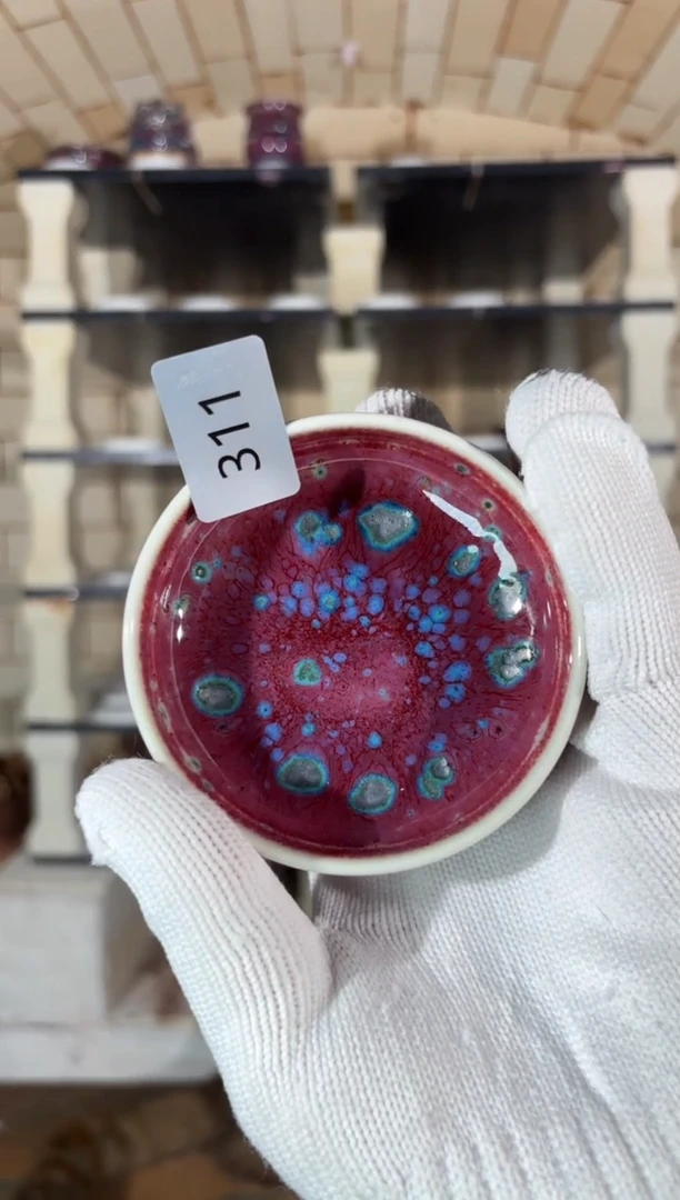 杯精品窑变钧瓷茶器