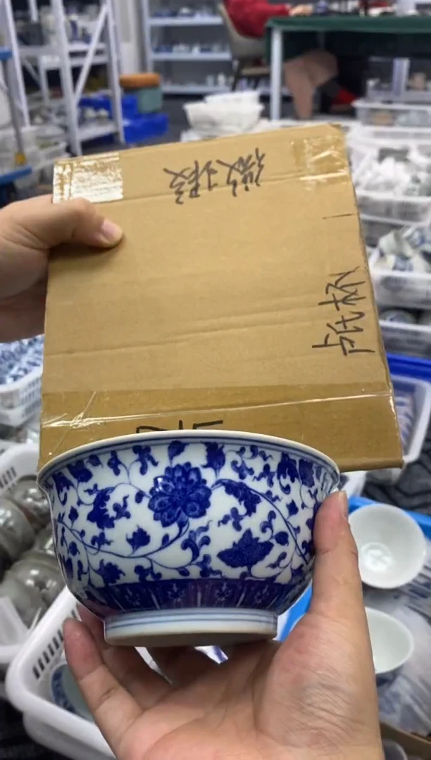 陶瓷景德餐具直径15