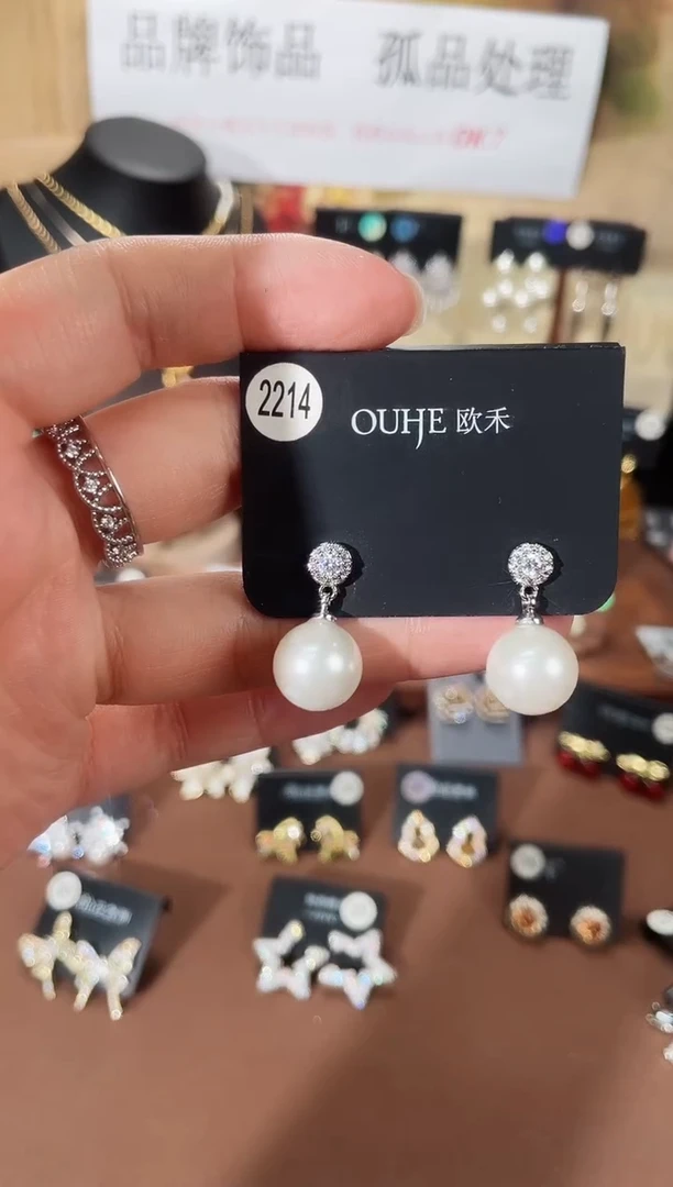 合金925银锆石欧2214