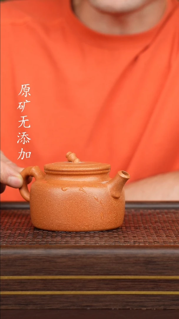 茶壶紫砂天*哥宜兴原矿紫砂茶器~