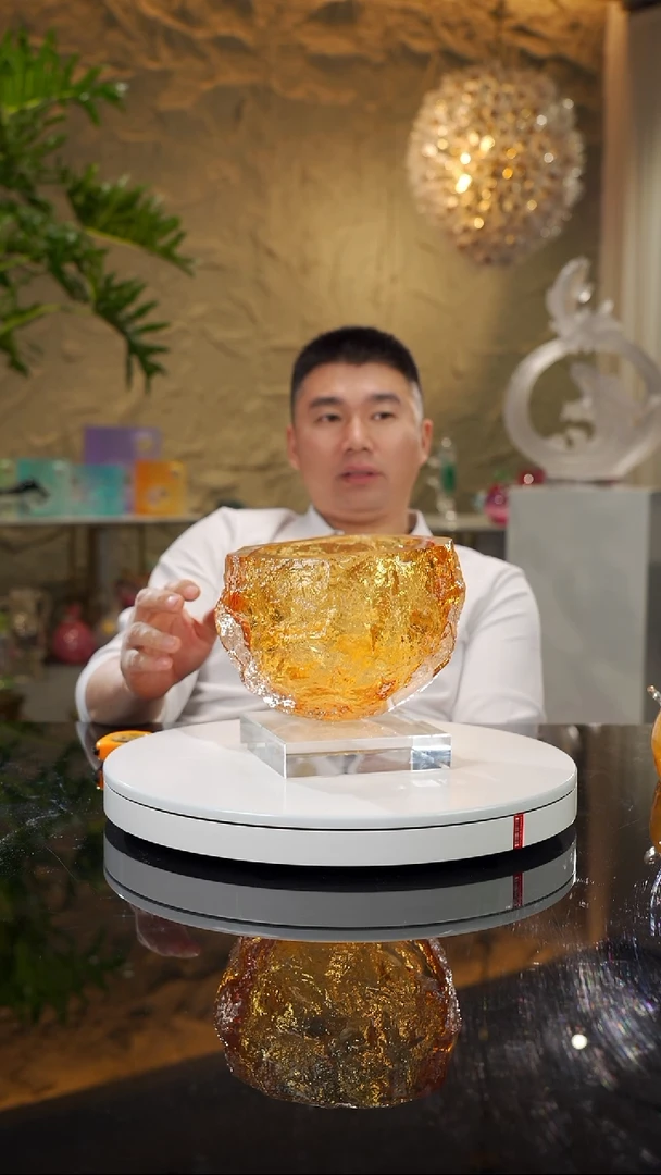 【闪购商品】瓷片福利琥珀水波纹果碗