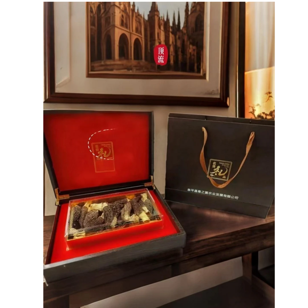 阜平特产羊肚菌镂空盒装50g/盒