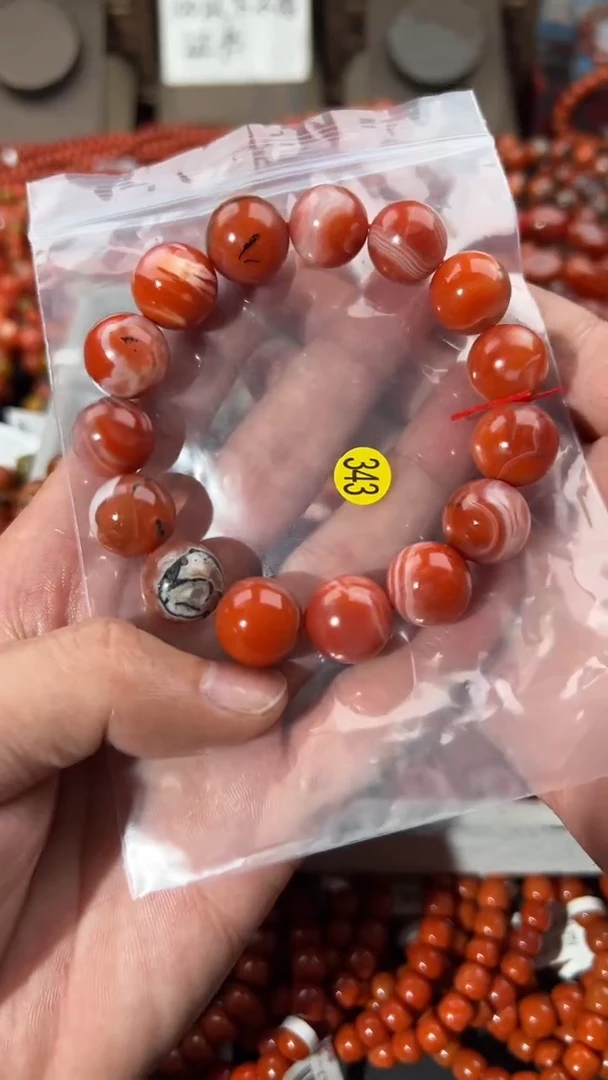 南红玛瑙手串未镶嵌14