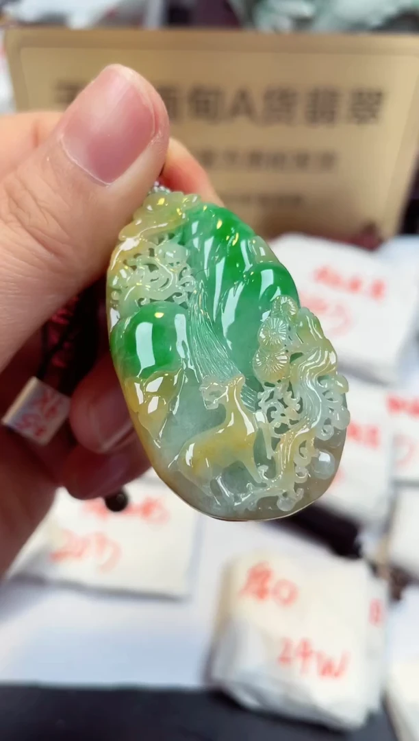 【闪购商品】翡翠颈饰未镶嵌缅甸天然A货翡翠 