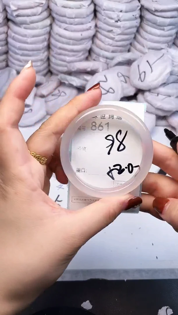 手镯玛瑙/玉髓未镶嵌861