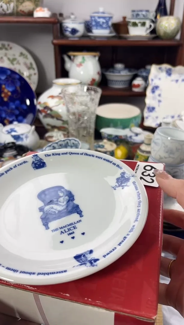 【闪购商品】瓷片632................