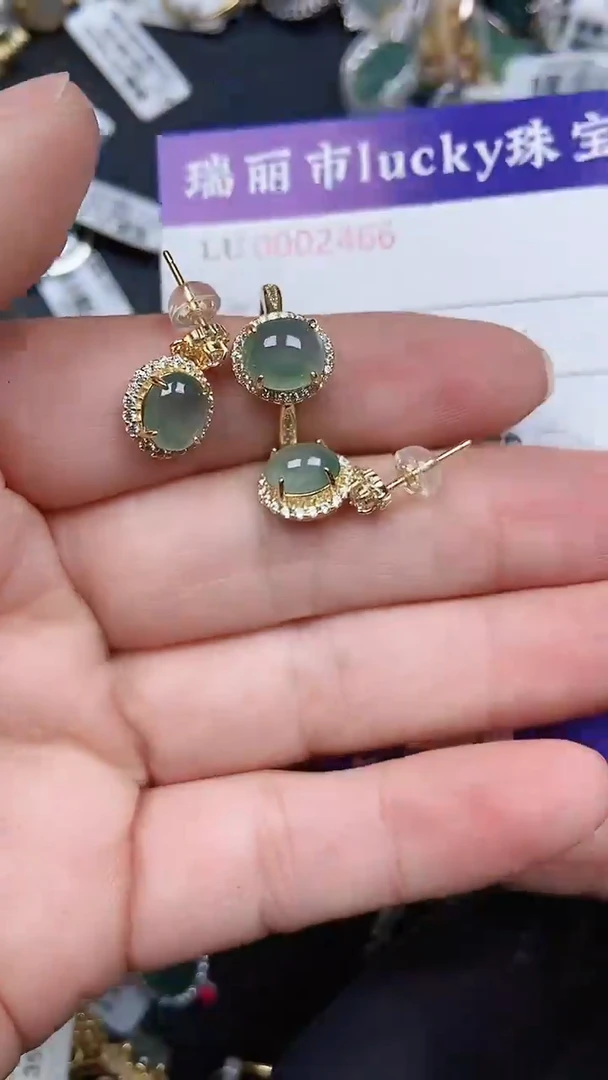 颈饰银S925镶嵌翡翠2466