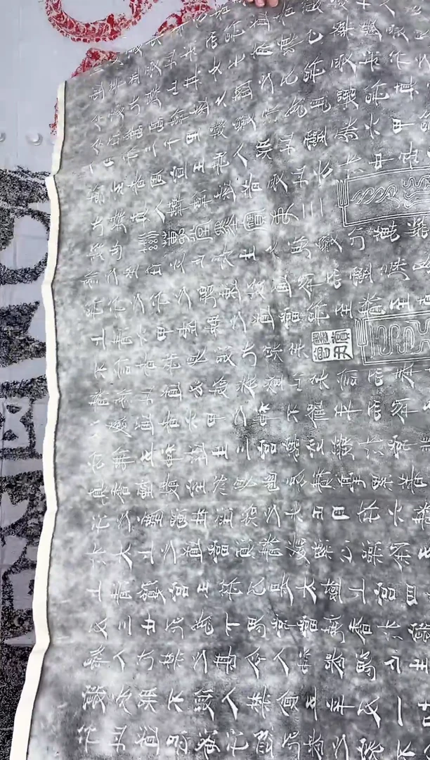 昌化石印石11111