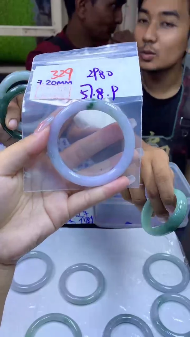 定制翡翠未镶嵌329手镯57.8+2980元+拍一发一