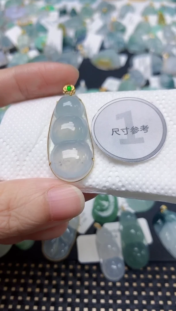 颈饰18K金镶嵌翡翠天然缅甸A货翡翠