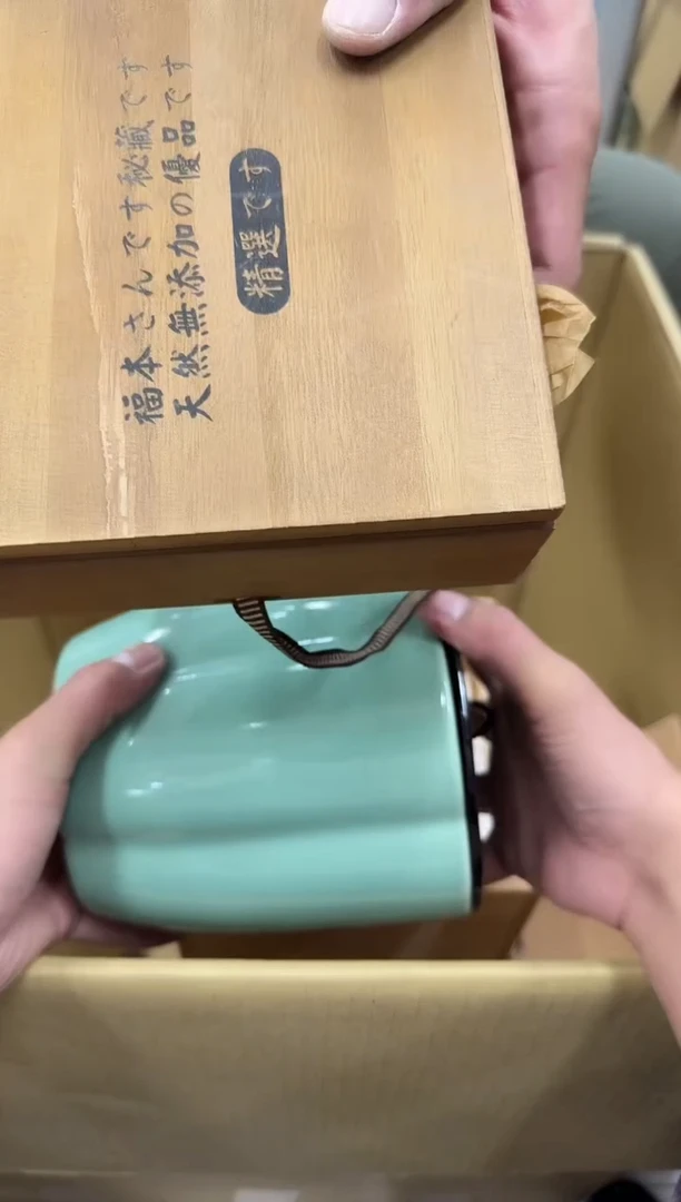 琉璃手工艺品碧**天小穆杂货铺的物品183