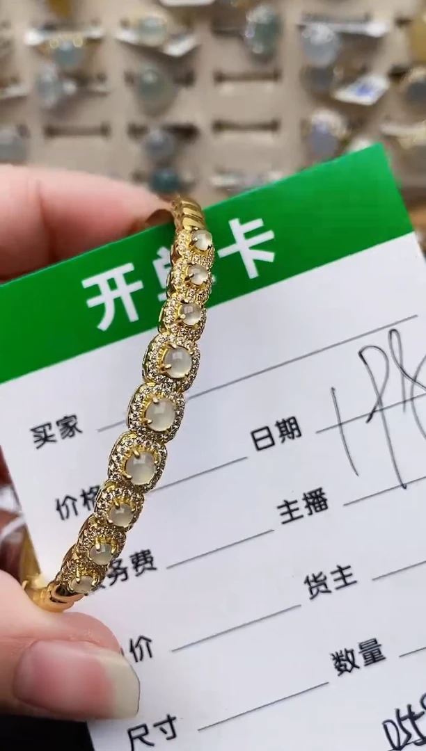 颈饰银S925镶嵌翡翠0558