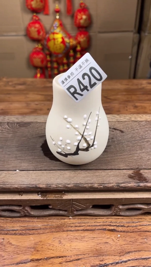 【闪购商品】瓷器茶具商品瓷器物品420