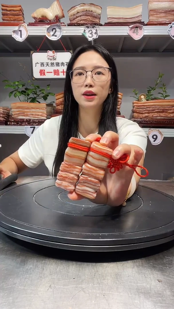 石材天然石材柳州猪肉石