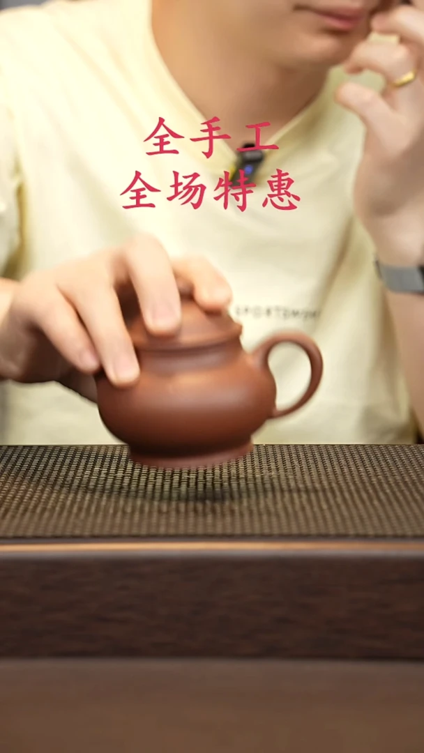 茶壶紫砂源头精品手工作品5452