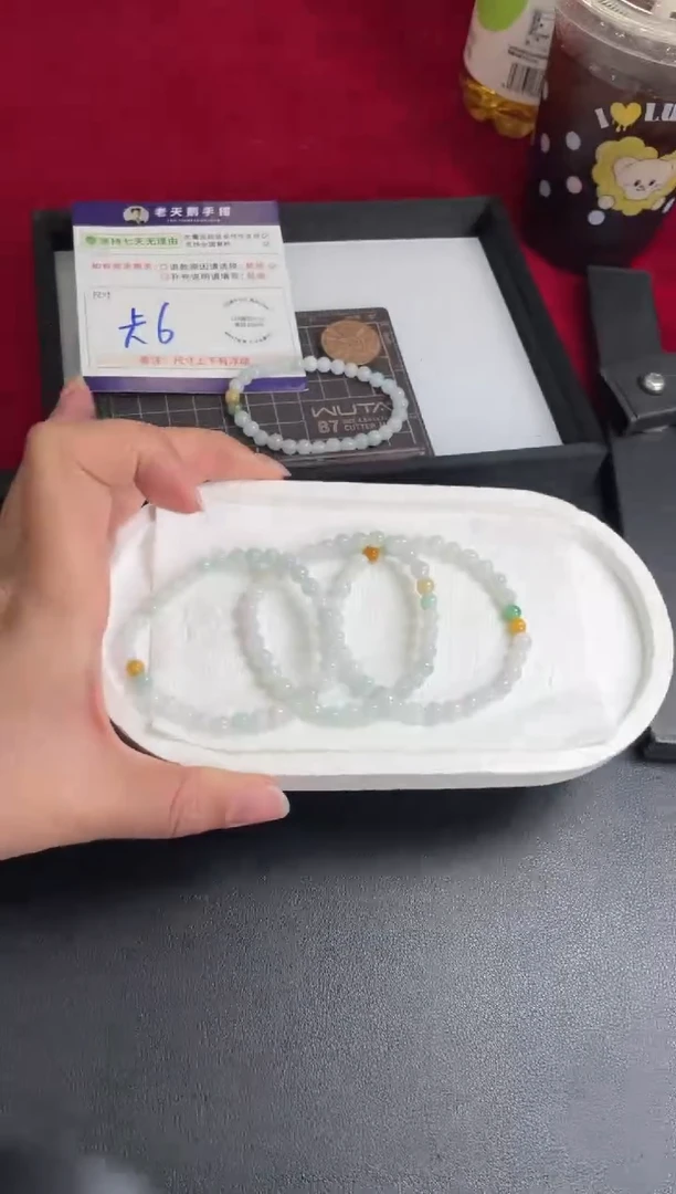 【闪购商品】翡翠挂件未镶嵌多宝珠串FL05/多样性发其一CP