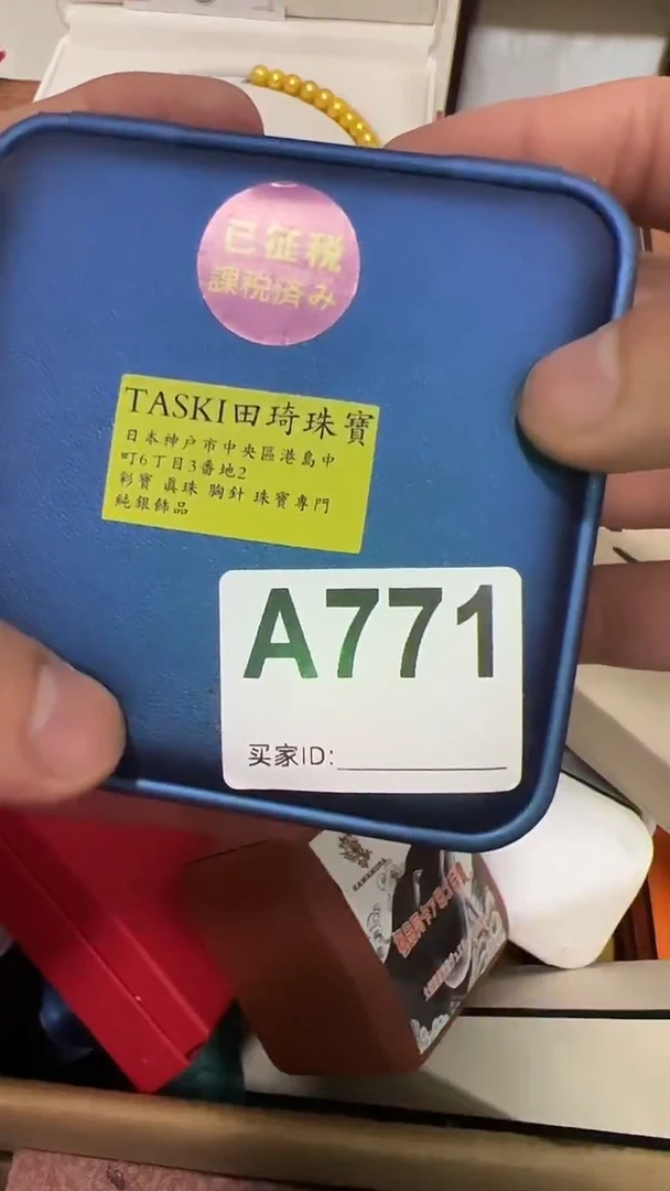 DIY玻璃V****?.........771