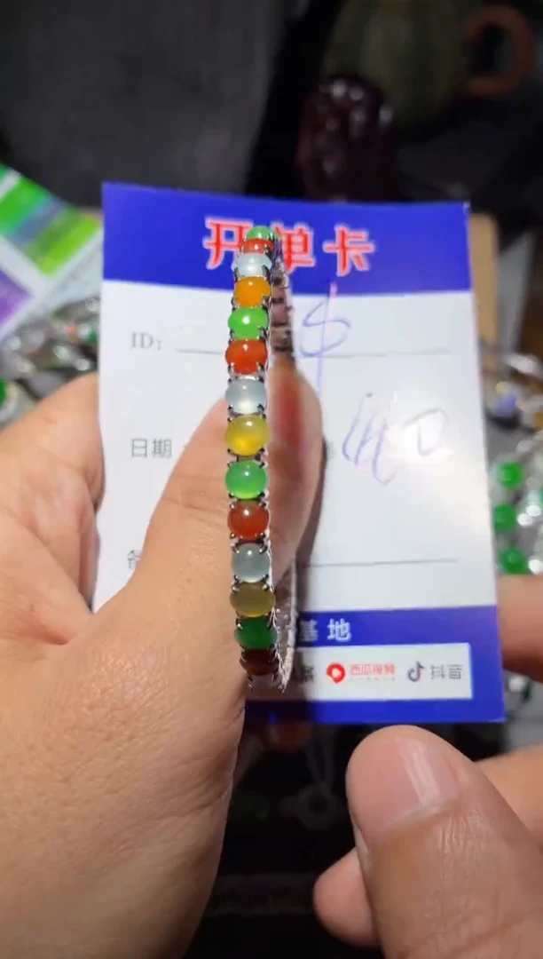 翡翠手镯银S925镶嵌 定向 $$