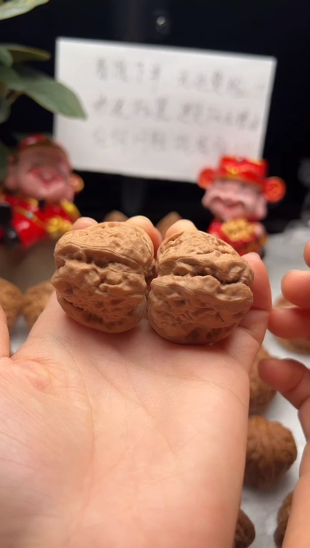 把件文玩核桃蛤蟆头37