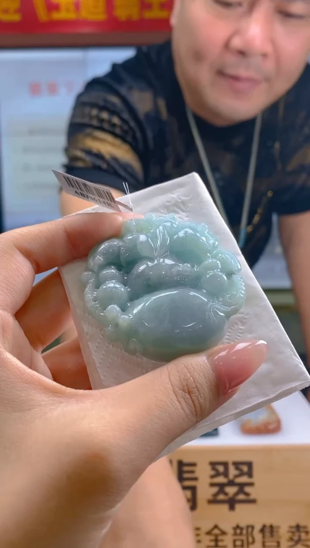 【闪购商品】定制翡翠未镶嵌SW毛货翡翠FW00025