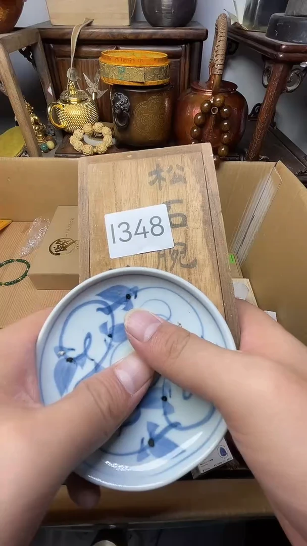 瓷片瓷器瓷器瓷器瓷器