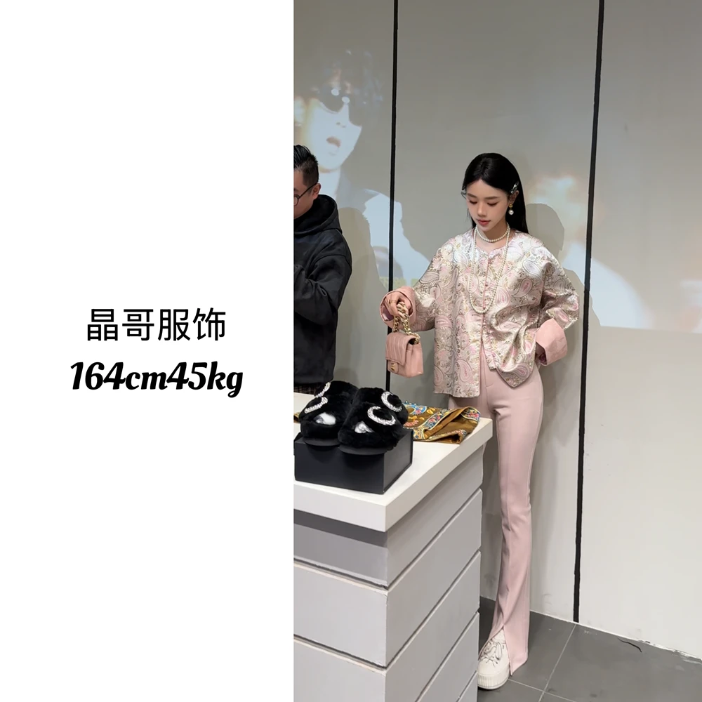 春季新款【琉璃月】休闲百搭提花国风拼袖上衣外套