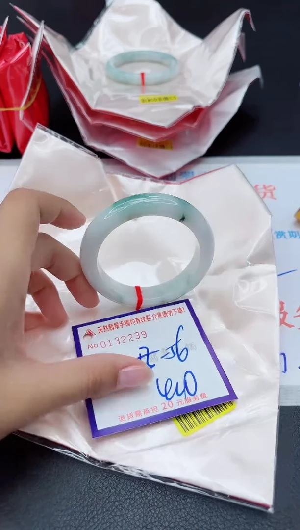 未镶嵌手镯翡翠1111111