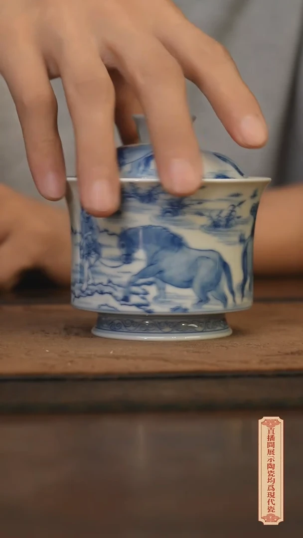瓷片柴窑青花破价福利