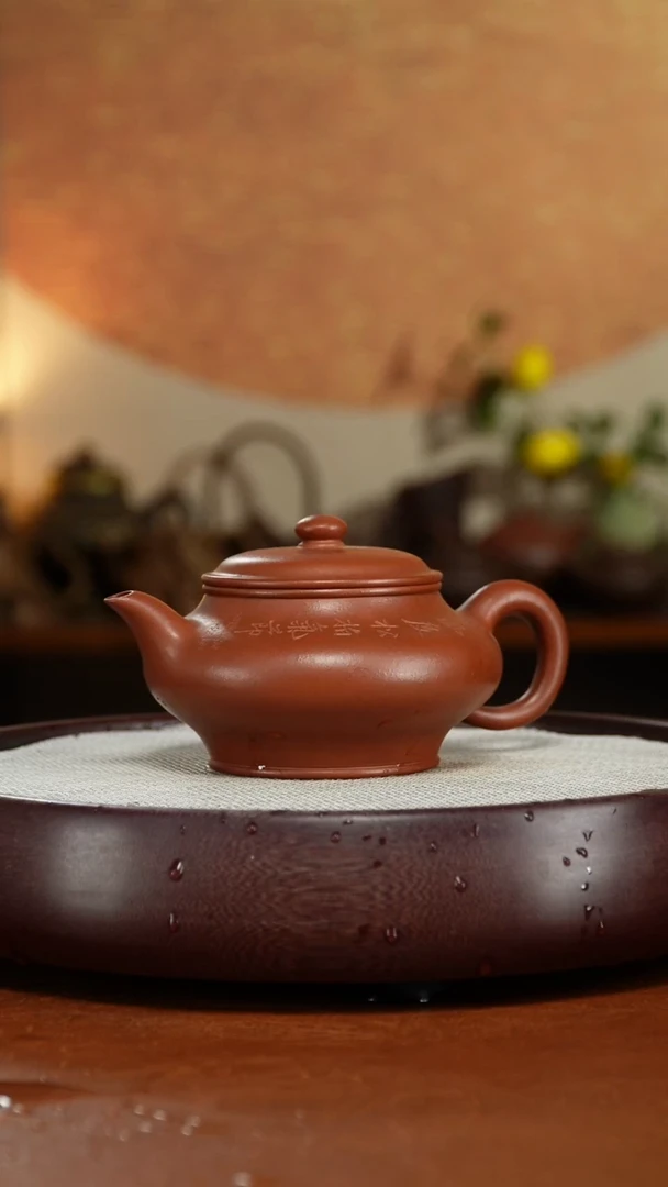 茶壶紫砂宜兴紫砂壶