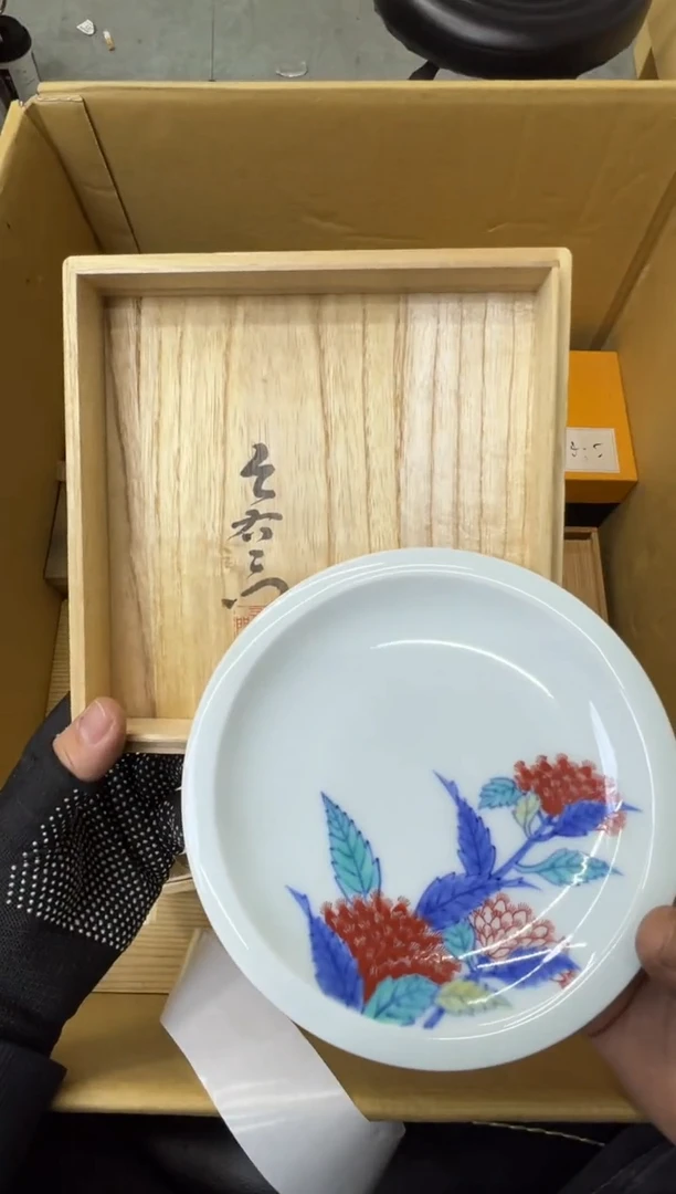 今右卫门盘子010