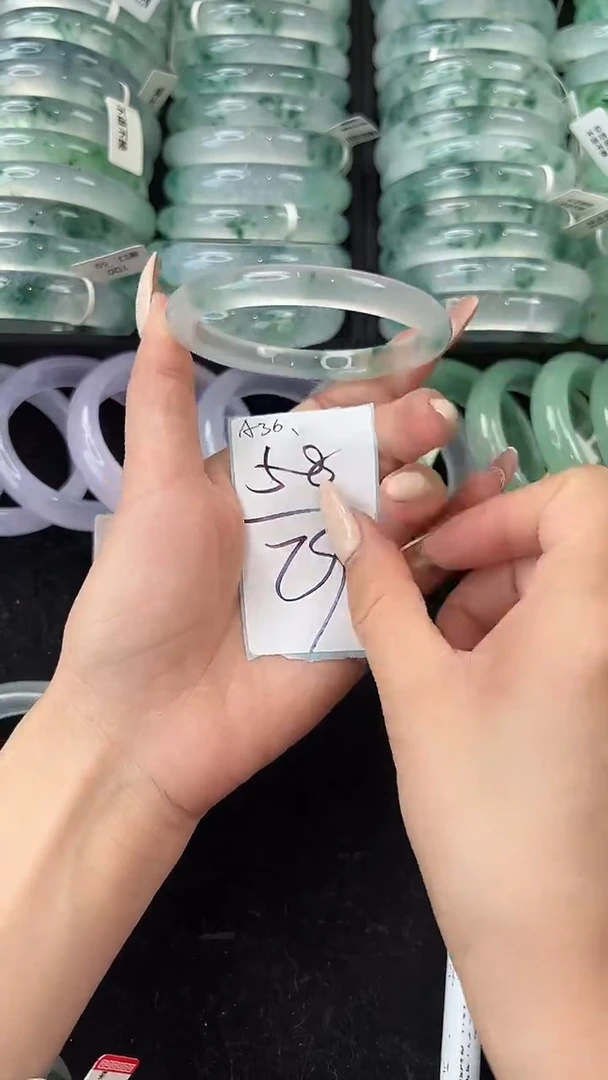 非金属无58圈口编号：A36