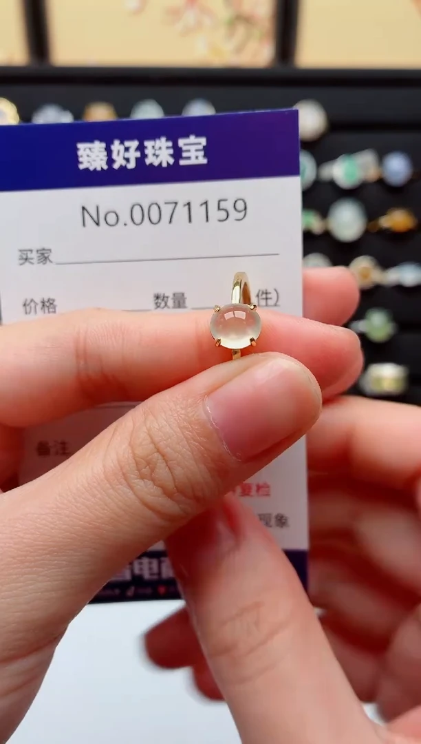 银S925镶嵌戒指翡翠.