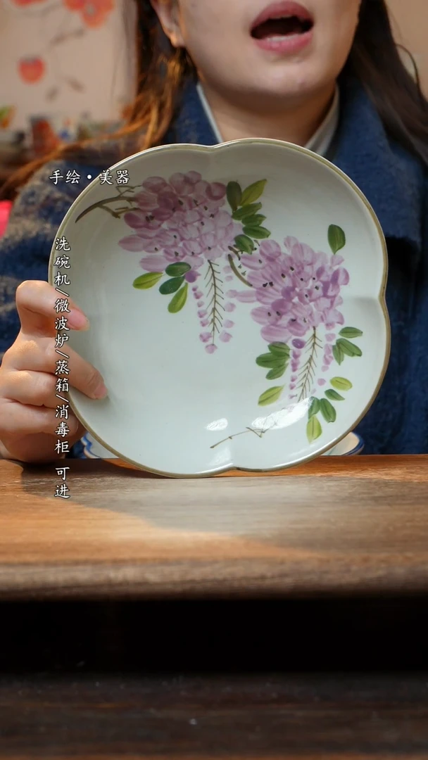 【闪购商品】瓷1个景德镇高温瓷食品级