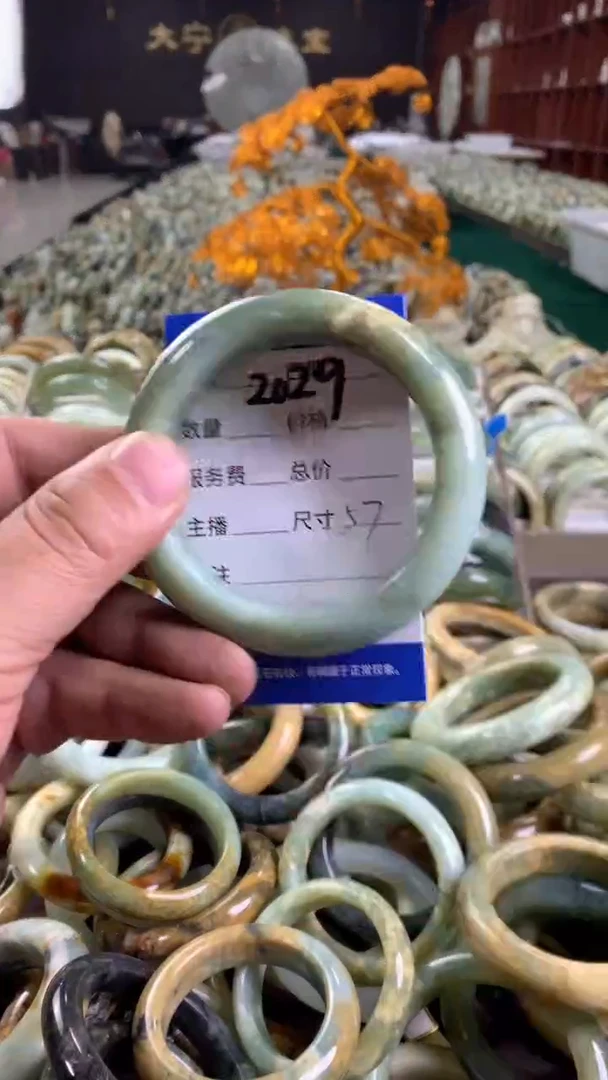 未镶嵌蛇纹石玉手镯2029