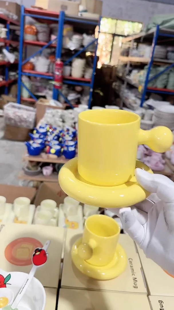 碗咖啡杯碟 黄色 礼盒 微瑕凑满20元包邮