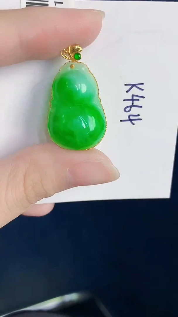 颈饰18K金镶嵌翡翠天然翡翠缅甸A货