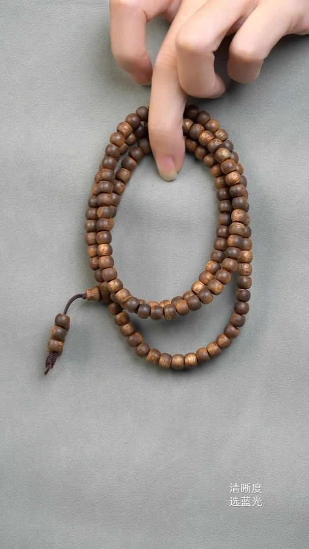 沉香手串海南白奇楠板头料0.6多圈苹果珠多样性发其一