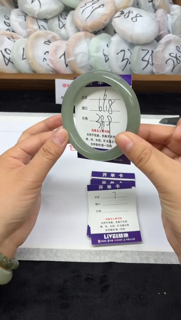 未镶嵌手镯石英质玉6