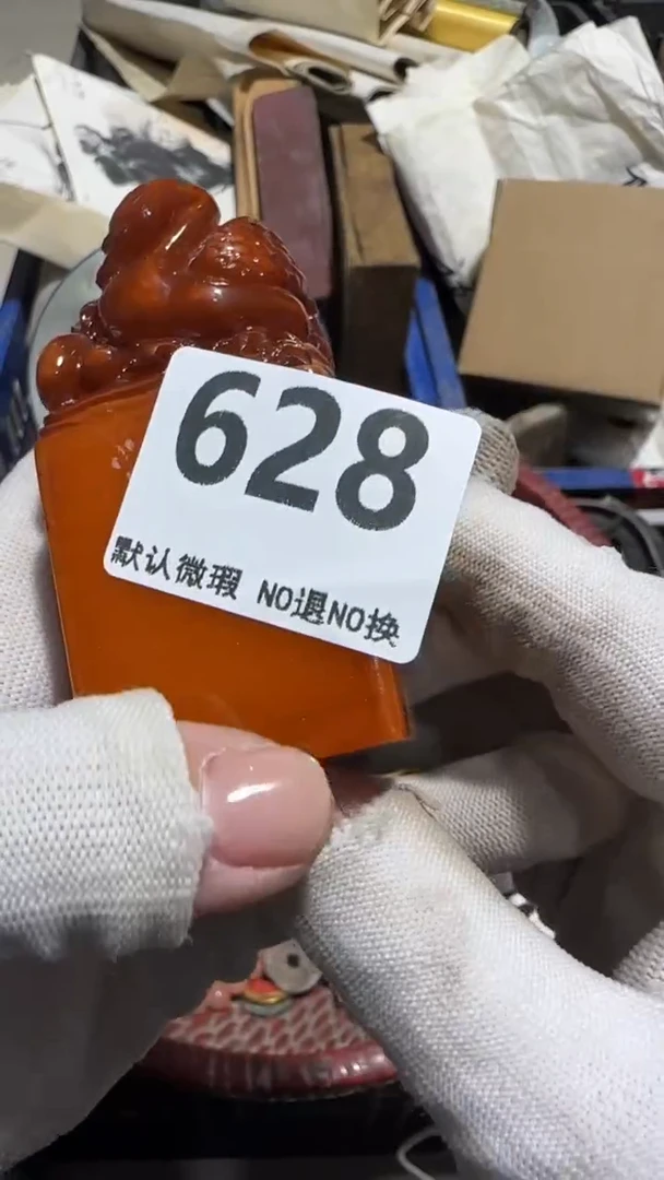 无非金属红*亿容工艺品628